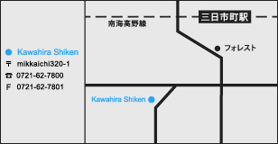 アクセスマップ