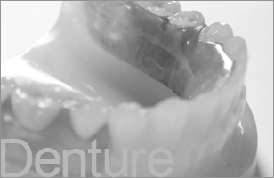 Denture